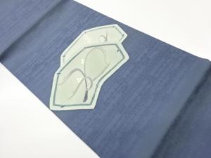 作家物　塩瀬金彩抽象扇に幾何学模様開き名古屋帯（額縁仕立て）